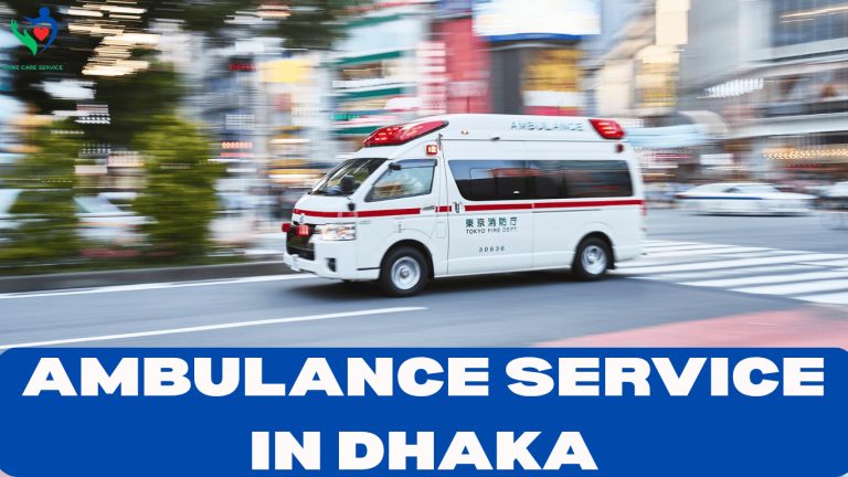 Ambulance service in Dhaka