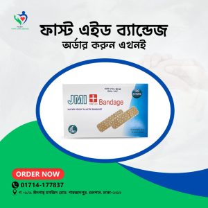 First aid bandage