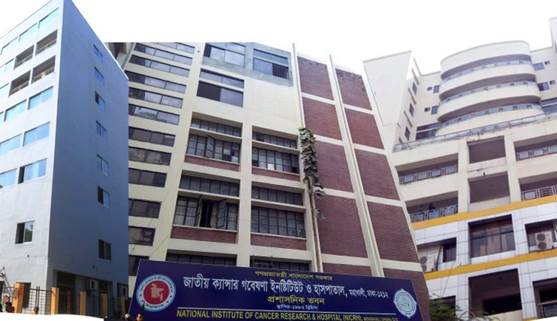 Best Cancer Hospital In Dhaka