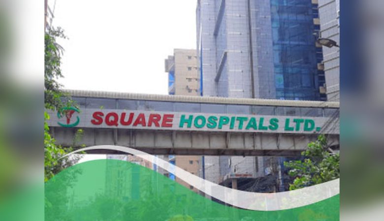 Best Hospital In Dhaka