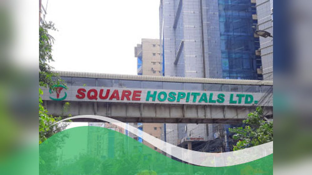 Best Hospital In Dhaka